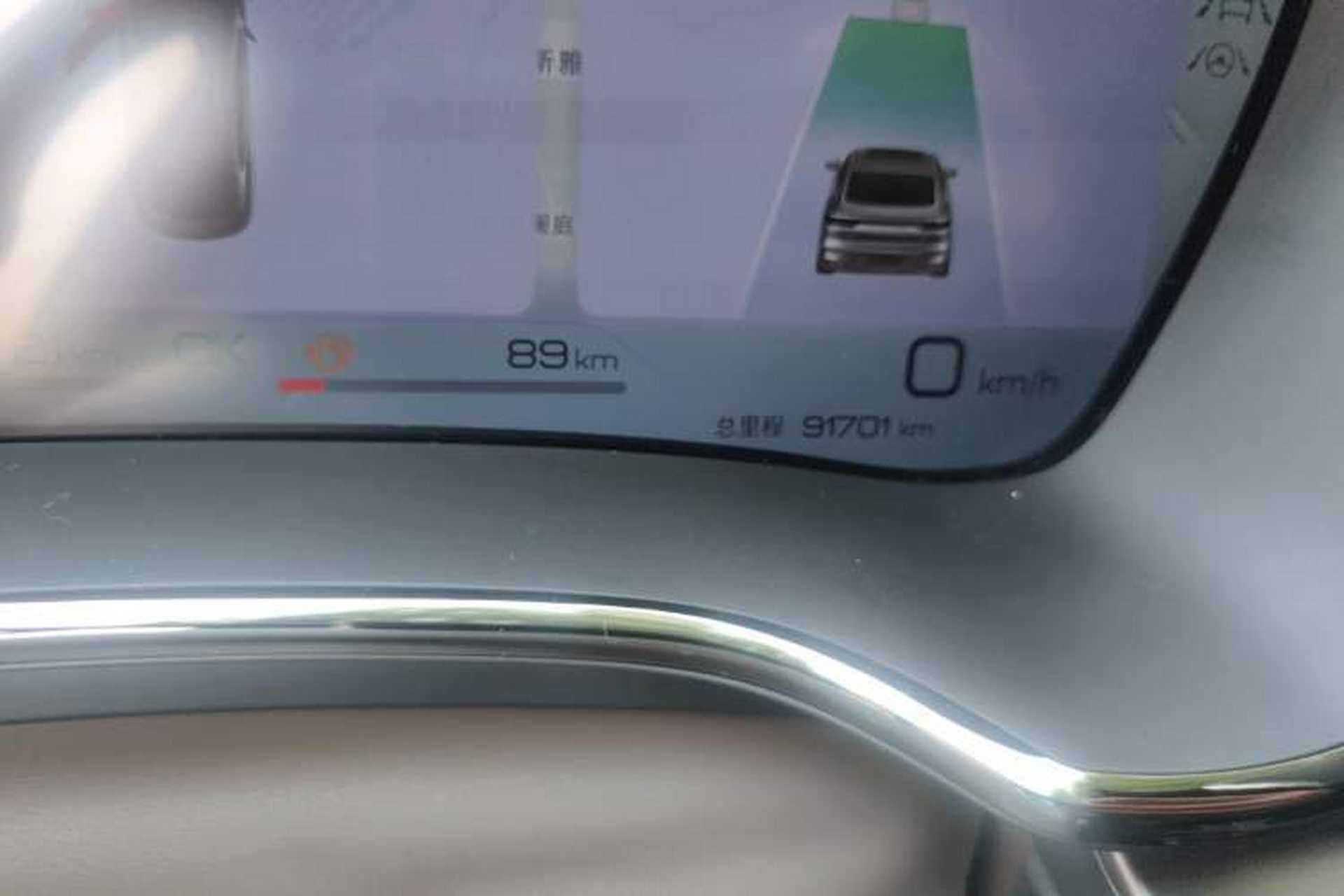 Used BYD Han 2022 DM-i 121KM Luxury Model Odometer Close Up