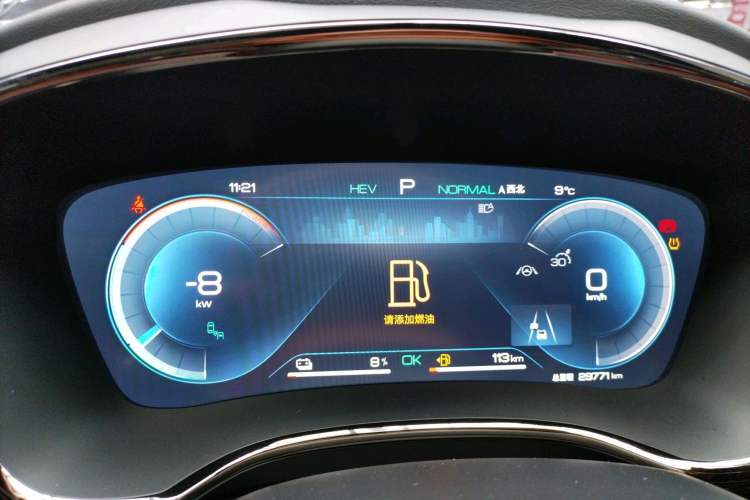 Used BYD Han 2022 DM-i 242km Flagship Model Odometer Close Up