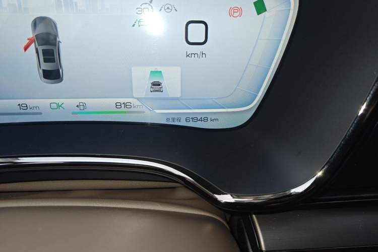 Used BYD Han 2022 DM-i 121KM Luxury Model Odometer Close Up