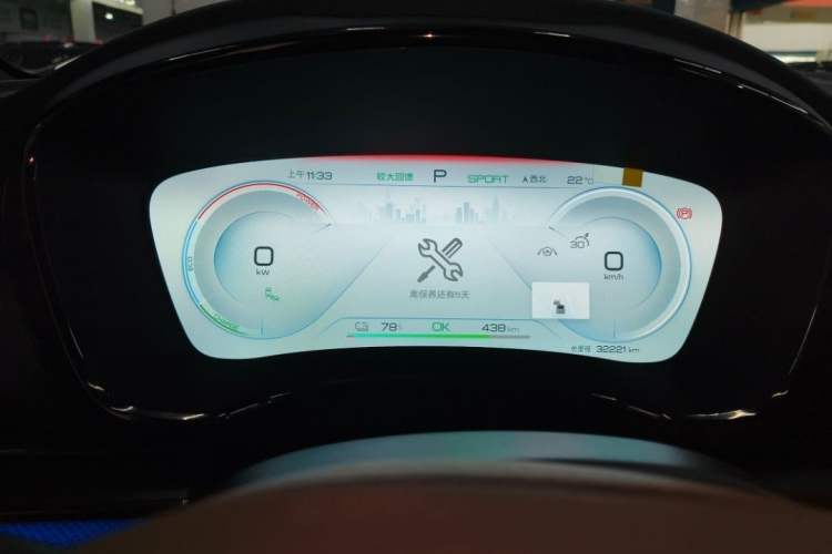Used BYD Han 2022 EV Genesis Edition 610KM All-Wheel Drive Premium Model Odometer Close Up