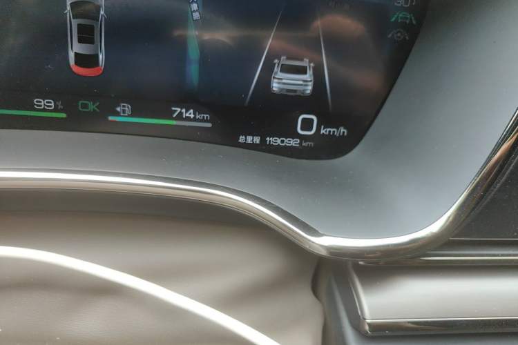 Used BYD Han 2022 DM-i 121KM Luxury Model Odometer Close Up