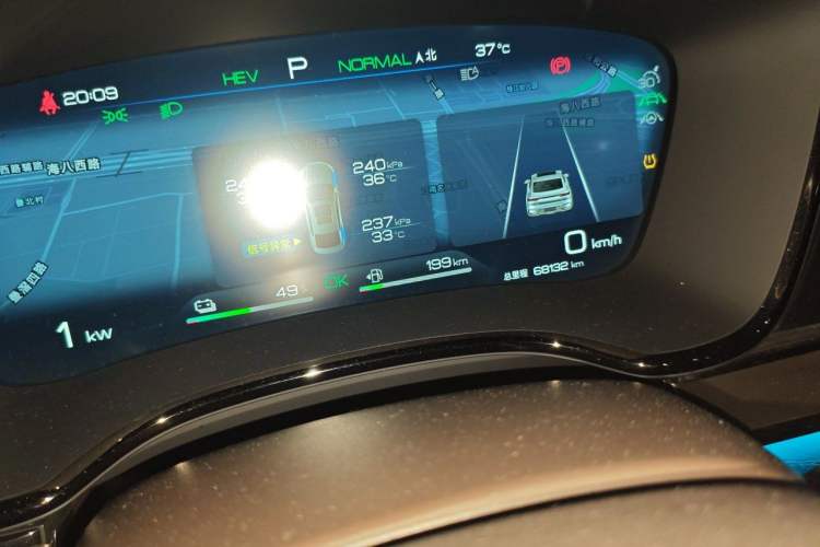 Used BYD Han 2022 DM-i 121KM Luxury Model Odometer Close Up
