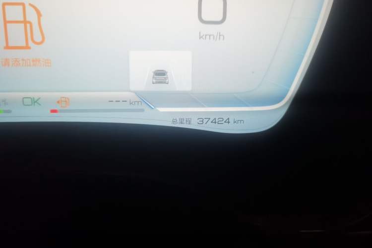 Used BYD Han 2022 DM-i 121KM Luxury Model Odometer Close Up