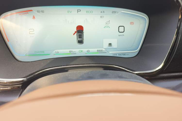 Used BYD Han 2022 DM-i 121KM Luxury Model Odometer Close Up