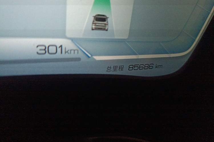 Used BYD Han 2022 DM-i 121KM Prestige Model Odometer Close Up