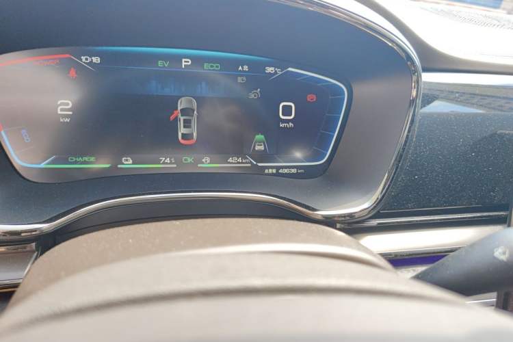Used BYD Han 2022 DM-i 121KM Luxury Model Odometer Close Up