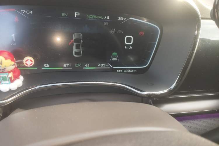 Used BYD Han 2022 DM-i 121KM Luxury Model Odometer Close Up
