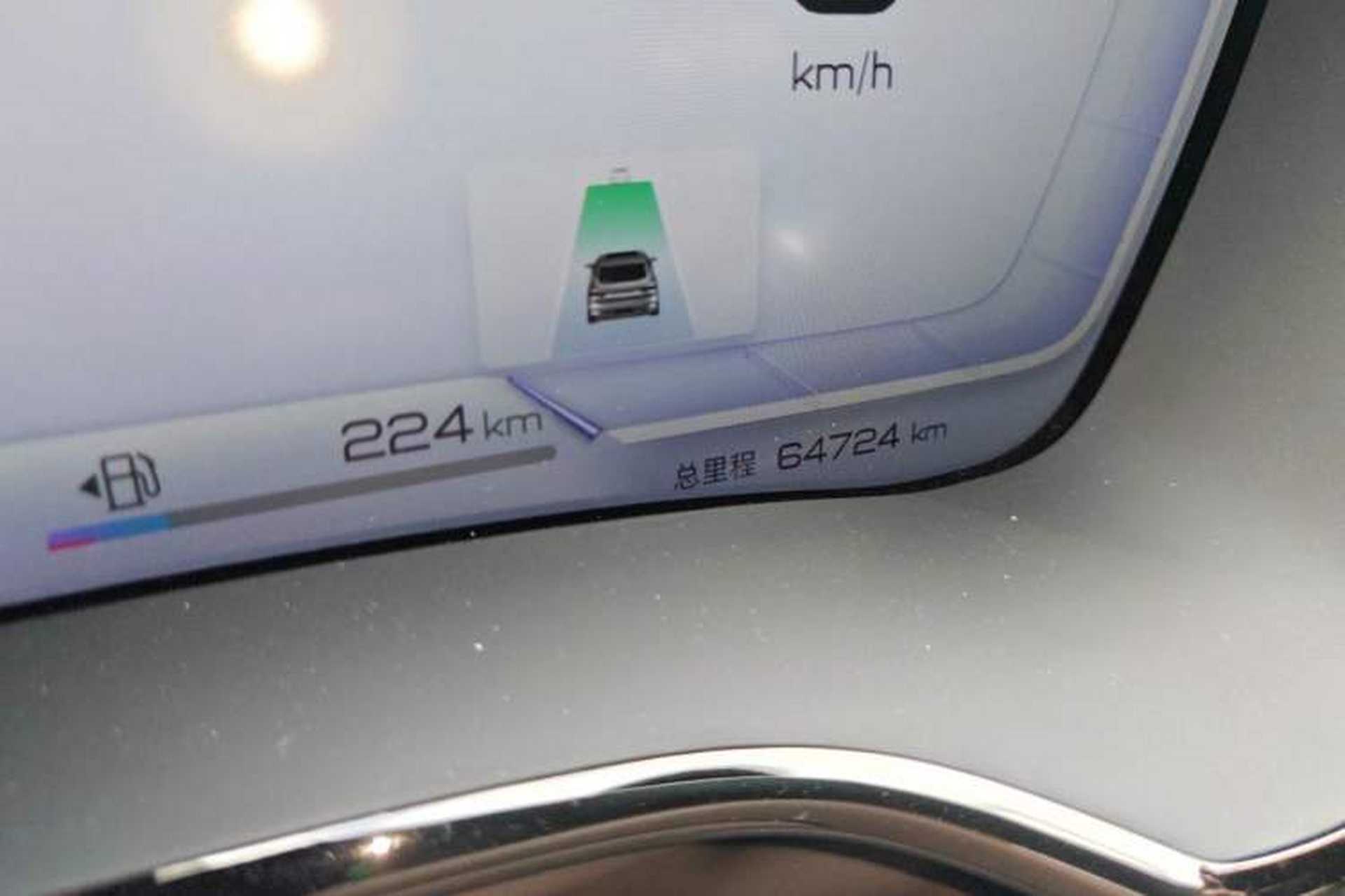 Used BYD Han 2022 DM-i 121KM Luxury Model Odometer Close Up