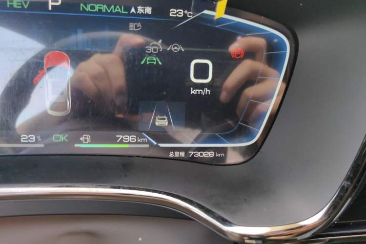 Used BYD Han 2022 DM-i 121KM Prestige Model Odometer Close Up
