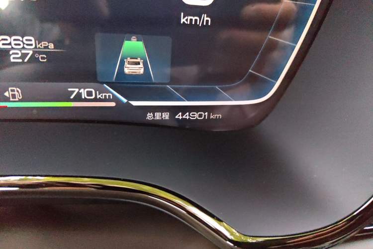 Used BYD Han 2022 DM-i 121KM Luxury Model Odometer Close Up