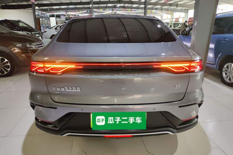 Used BYD Han 2022 DM-i 121KM Luxury Model Rear