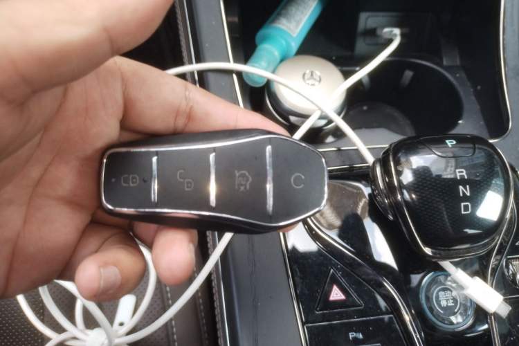 Used BYD Han 2022 DM-i 121KM Luxury Model Vehicle Key