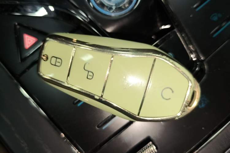 Used BYD Han 2022 DM-i 121KM Luxury Model Vehicle Key
