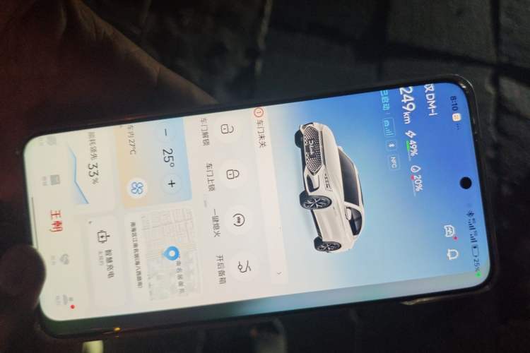 Used BYD Han 2022 DM-i 121KM Luxury Model Vehicle Key