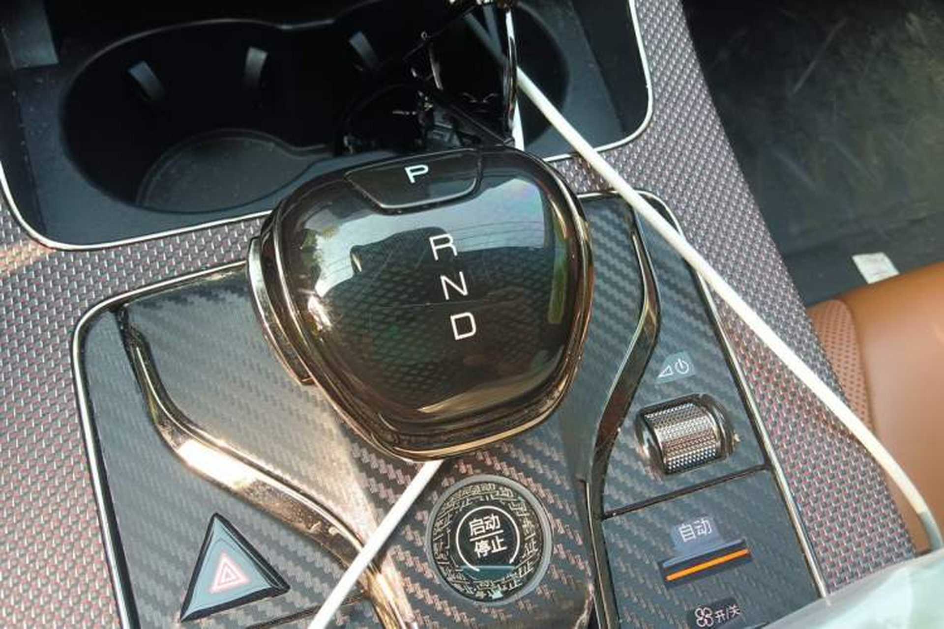 Used BYD Han 2022 EV Genesis Edition 610KM All-Wheel Drive Premium Model Gear Lever