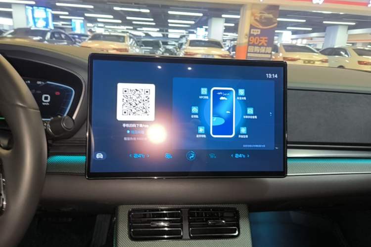 Used BYD Han 2022 EV 610 km All-Wheel-Drive Qianshan Cui Limited Edition Audio And AC Panel