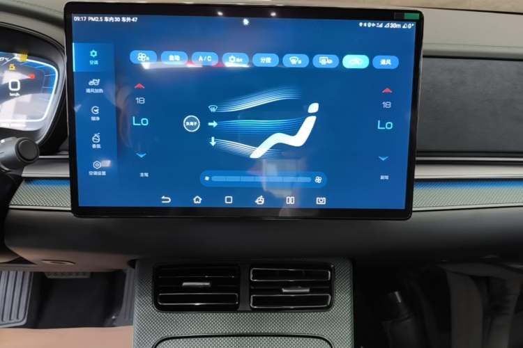 Used BYD Han 2022 EV 610 km All-Wheel-Drive Qianshan Cui Limited Edition Audio And AC Panel