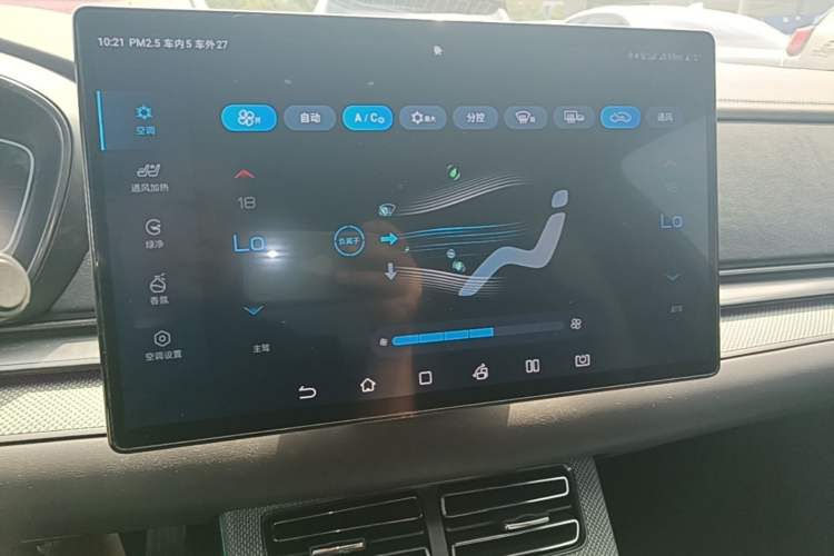 Used BYD Han 2022 EV 610 km All-Wheel-Drive Qianshan Cui Limited Edition Audio And AC Panel