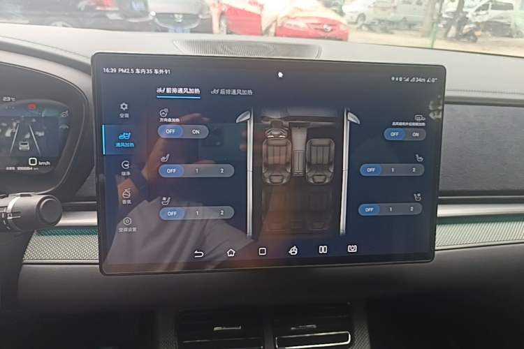 Used BYD Han 2022 EV 610 km All-Wheel-Drive Qianshan Cui Limited Edition Audio And AC Panel