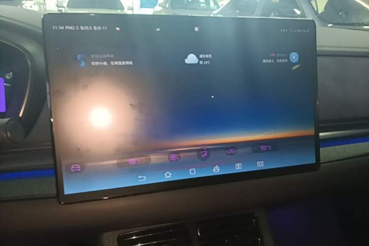 Used BYD Han 2022 EV 610 km All-Wheel-Drive Qianshan Cui Limited Edition Audio And AC Panel