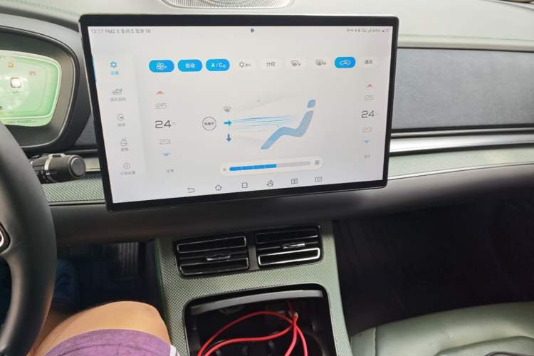 Used BYD Han 2022 EV Genesis Edition 610KM All-Wheel Drive Premium Model Audio And AC Panel
