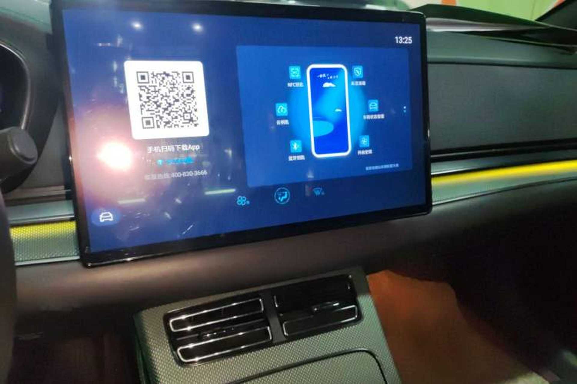 Used BYD Han 2022 EV 610 km All-Wheel-Drive Qianshan Cui Limited Edition Audio And AC Panel