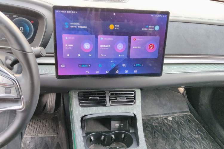 Used BYD Han 2022 EV 610 km All-Wheel-Drive Qianshan Cui Limited Edition Audio And AC Panel