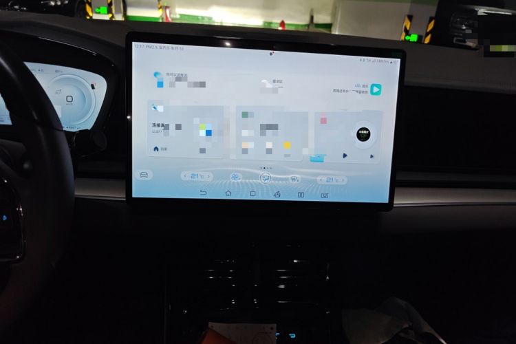 Used BYD Han 2022 DM-i 121KM Prestige Model Audio And AC Panel