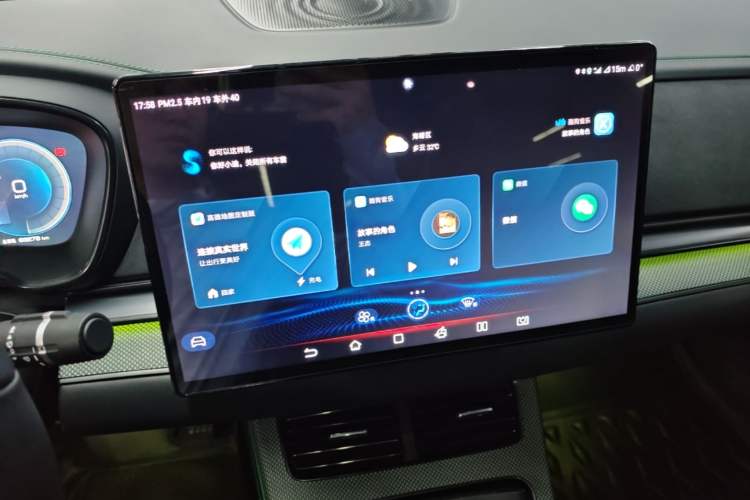 Used BYD Han 2022 EV 610 km All-Wheel-Drive Qianshan Cui Limited Edition Audio And AC Panel
