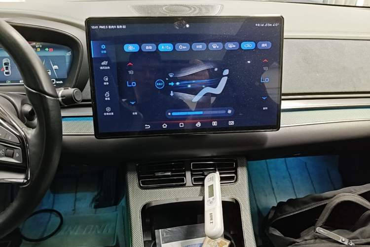 Used BYD Han 2022 EV 610 km All-Wheel-Drive Qianshan Cui Limited Edition Audio And AC Panel
