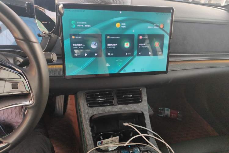 Used BYD Han 2022 EV 610 km All-Wheel-Drive Qianshan Cui Limited Edition Audio And AC Panel