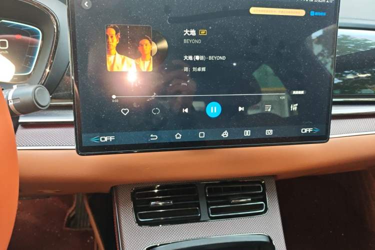 Used BYD Han 2022 EV Genesis Edition 610KM All-Wheel Drive Premium Model Audio And AC Panel