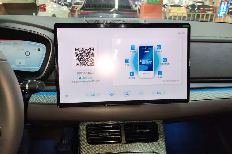 Used BYD Han 2022 EV 610 km All-Wheel-Drive Qianshan Cui Limited Edition Audio And AC Panel