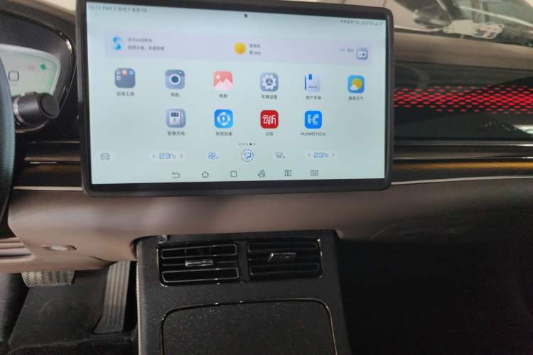 Used BYD Han 2022 DM-i 121KM Luxury Model Audio And AC Panel