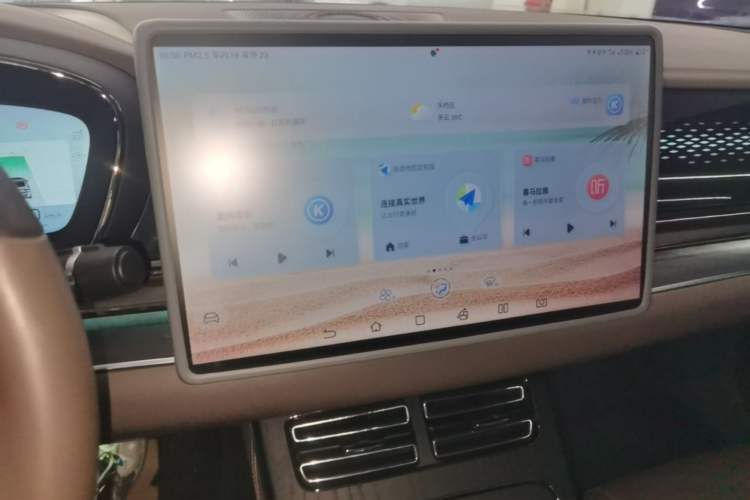Used BYD Han 2022 DM-i 121KM Luxury Model Audio And AC Panel