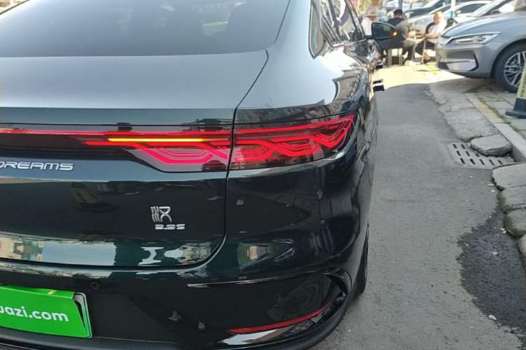Used BYD Han 2022 EV 610 km All-Wheel-Drive Qianshan Cui Limited Edition Exterior 3