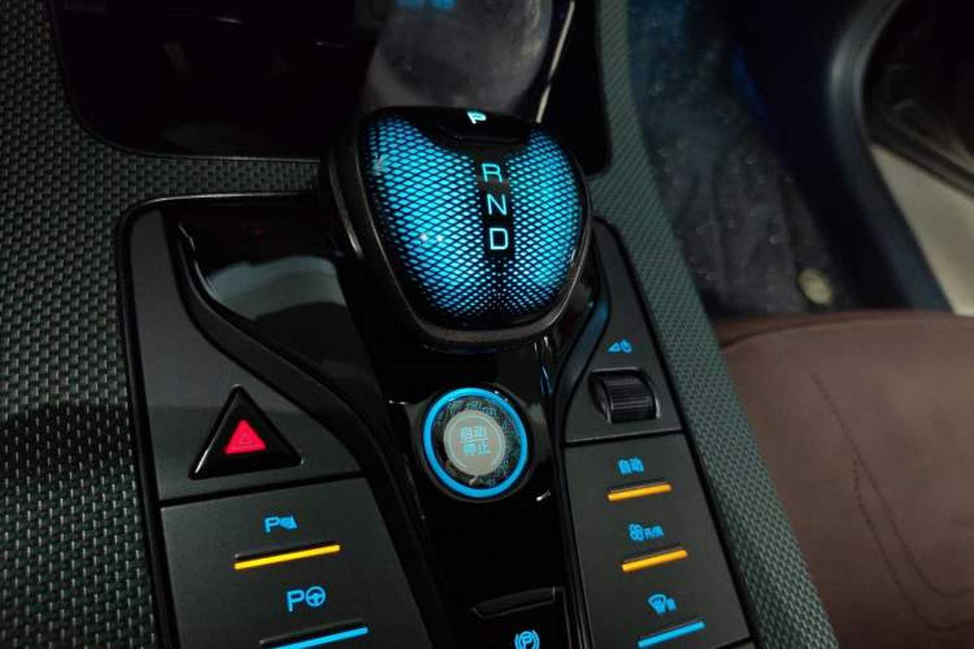 Used BYD Han 2022 EV 610 km All-Wheel-Drive Qianshan Cui Limited Edition Gear Lever