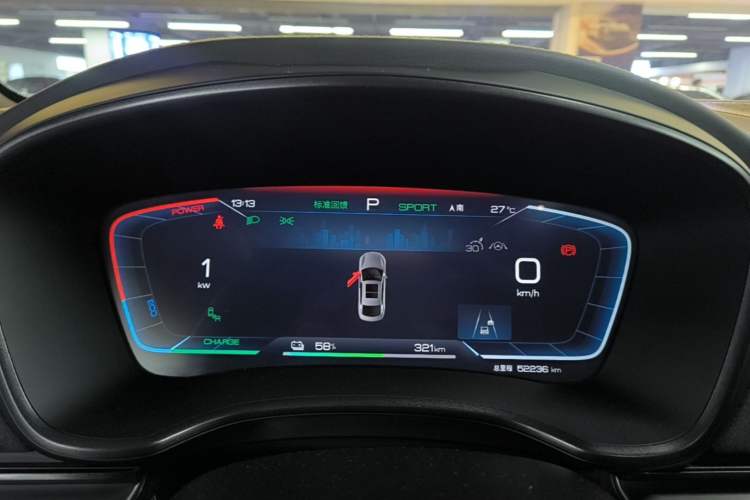 Used BYD Han 2022 EV 610 km All-Wheel-Drive Qianshan Cui Limited Edition Instrument Cluster