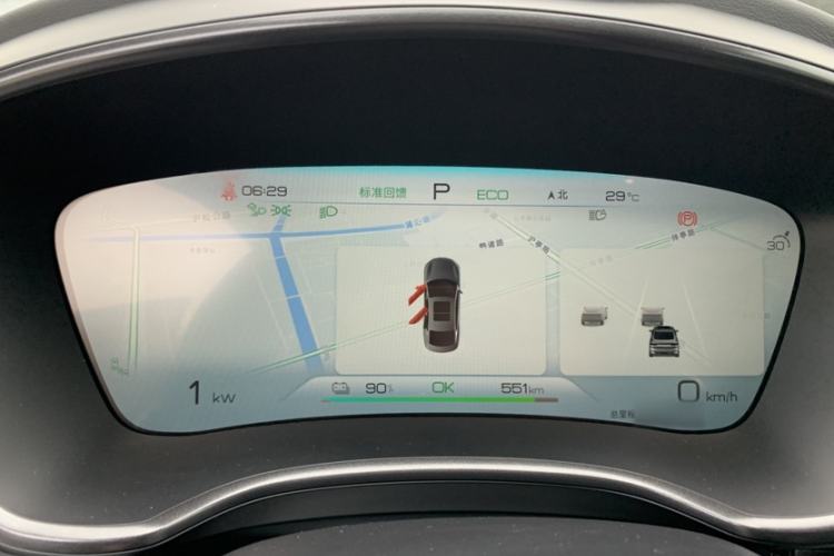 Used BYD Han 2022 EV 610 km All-Wheel-Drive Qianshan Cui Limited Edition Instrument Cluster