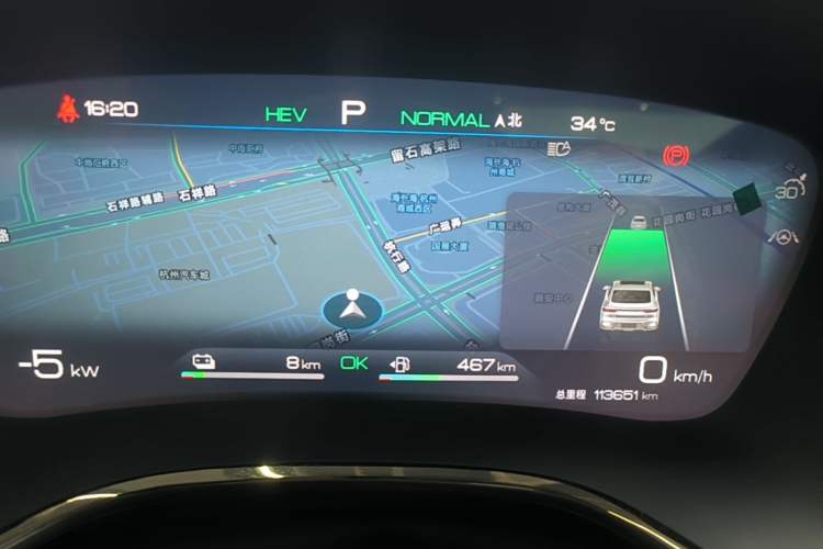 Used BYD Han 2022 DM-i 121KM Luxury Model Instrument Cluster
