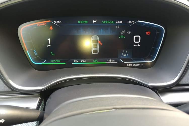 Used BYD Han 2022 EV 610 km All-Wheel-Drive Qianshan Cui Limited Edition Instrument Cluster