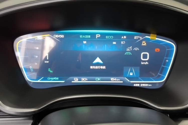 Used BYD Han 2022 EV 610 km All-Wheel-Drive Qianshan Cui Limited Edition Instrument Cluster