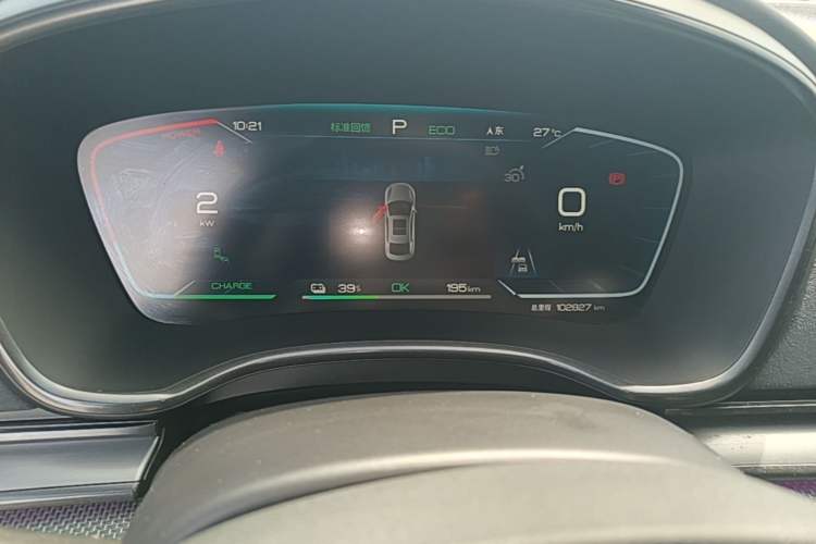 Used BYD Han 2022 EV 610 km All-Wheel-Drive Qianshan Cui Limited Edition Instrument Cluster