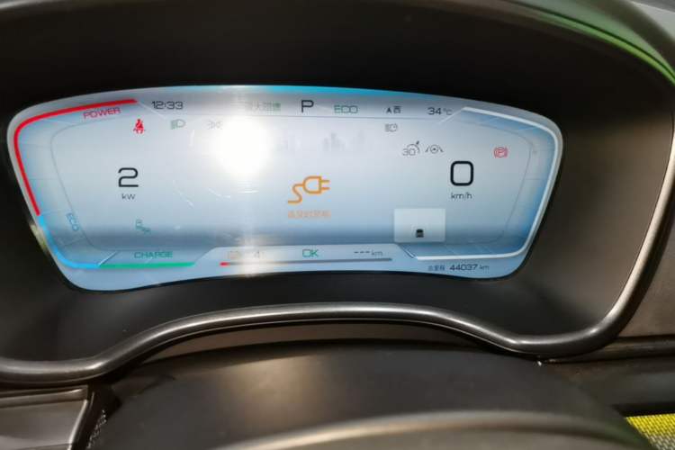 Used BYD Han 2022 EV 610 km All-Wheel-Drive Qianshan Cui Limited Edition Instrument Cluster