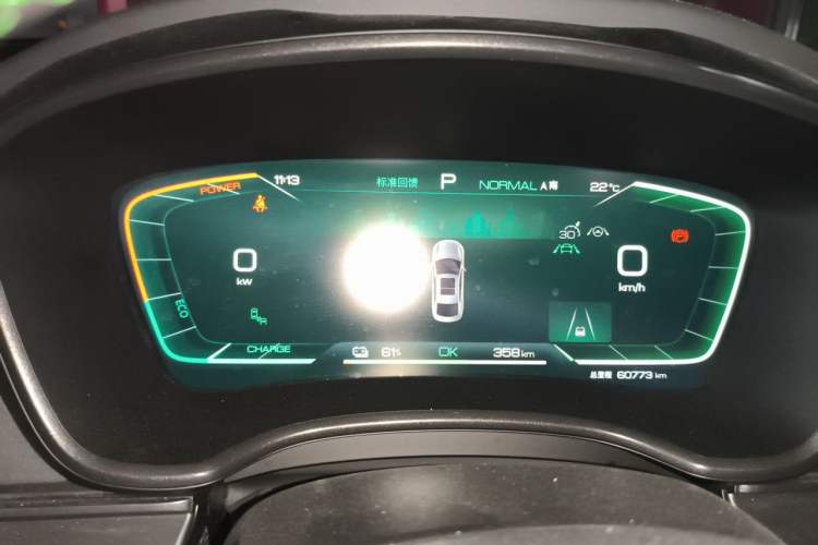 Used BYD Han 2022 EV 610 km All-Wheel-Drive Qianshan Cui Limited Edition Instrument Cluster