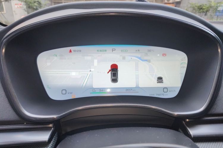Used BYD Han 2022 EV 610 km All-Wheel-Drive Qianshan Cui Limited Edition Instrument Cluster
