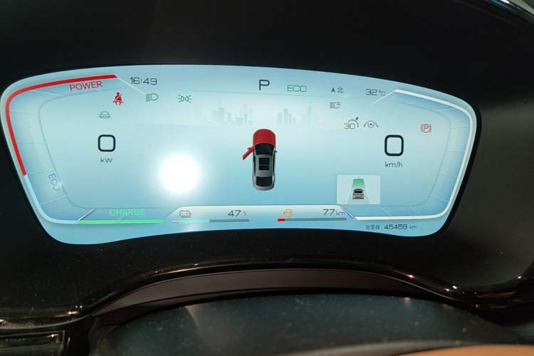 Used BYD Han 2022 DM-i 121KM Luxury Model Instrument Cluster
