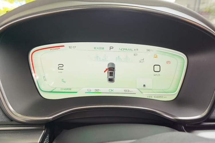Used BYD Han 2022 EV Genesis Edition 610KM All-Wheel Drive Premium Model Instrument Cluster