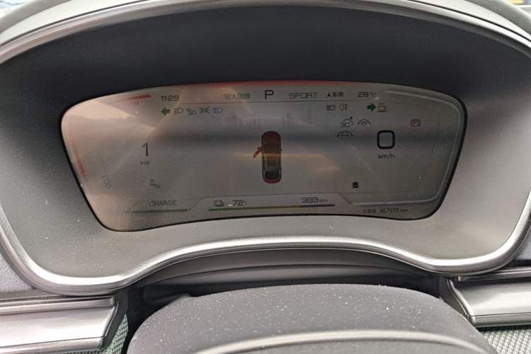Used BYD Han 2022 EV 610 km All-Wheel-Drive Qianshan Cui Limited Edition Instrument Cluster