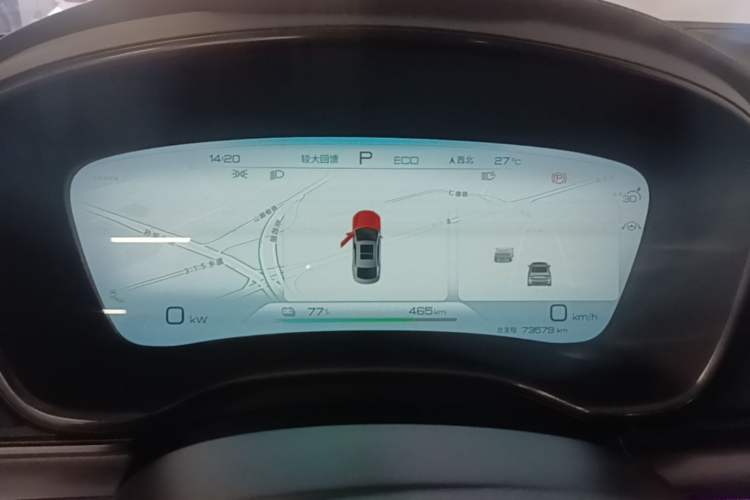 Used BYD Han 2022 EV 610 km All-Wheel-Drive Qianshan Cui Limited Edition Instrument Cluster
